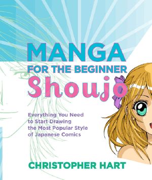 [Manga for the Beginner 01] • Manga for the Beginner Shoujo